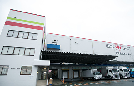 現在の山下乳業株式会社福岡営業所の社屋の外観です。